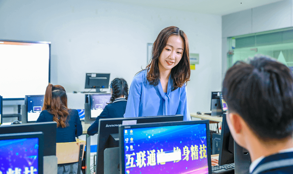 學習環境