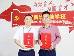 企業(yè)宣講進校園，校企聯(lián)動助就業(yè)