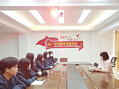 校企攜手，助力就業(yè)，慧智教育走進武漢新華開展企業(yè)宣講會