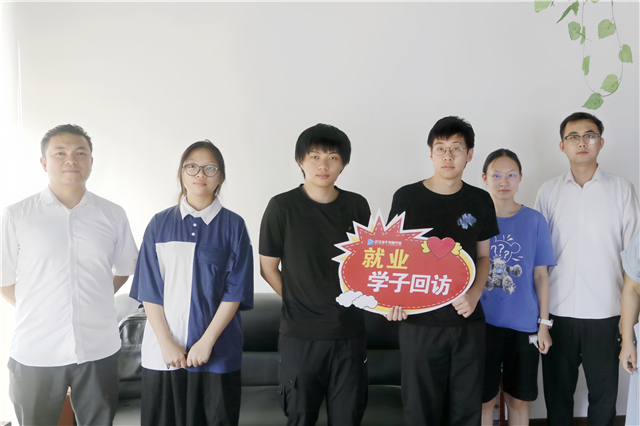 新華就業 | 就業好才是硬道理，解讀新華就業優勢