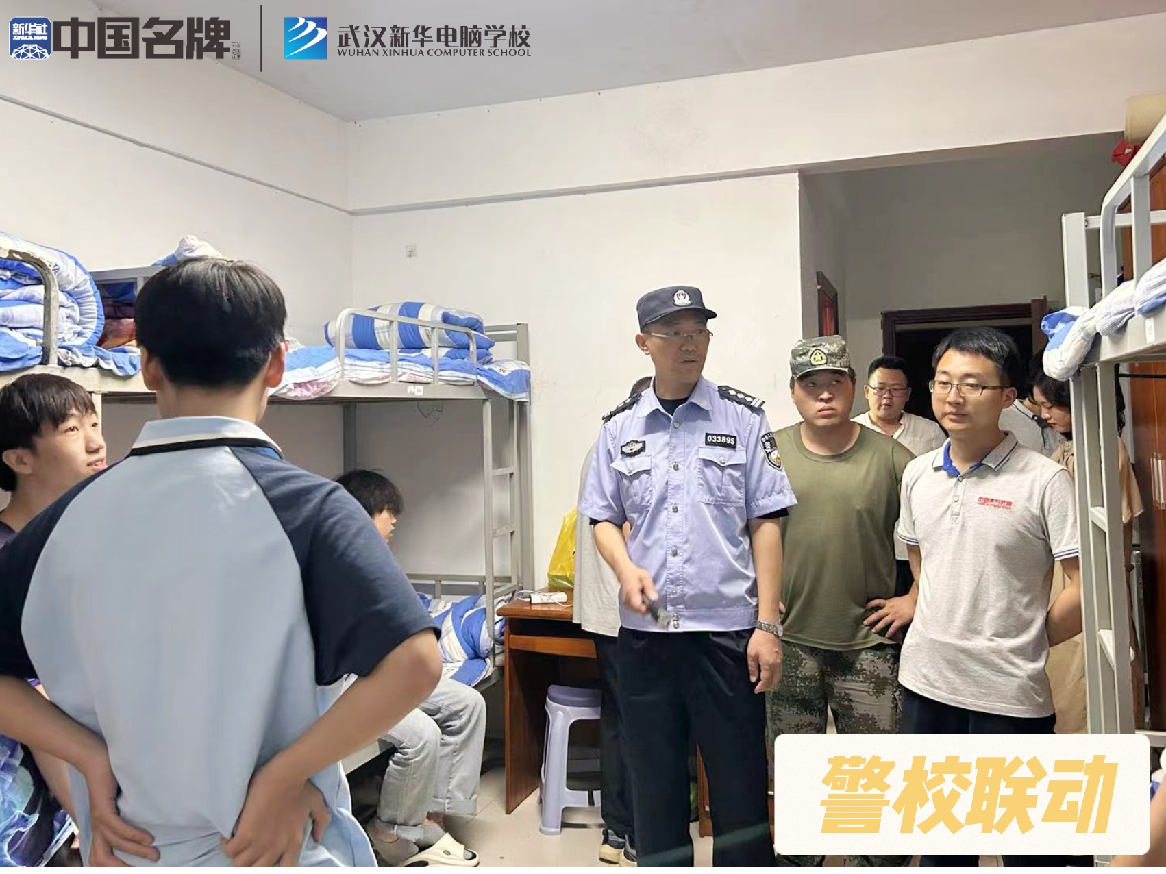 微信圖片_20250516081230.jpg